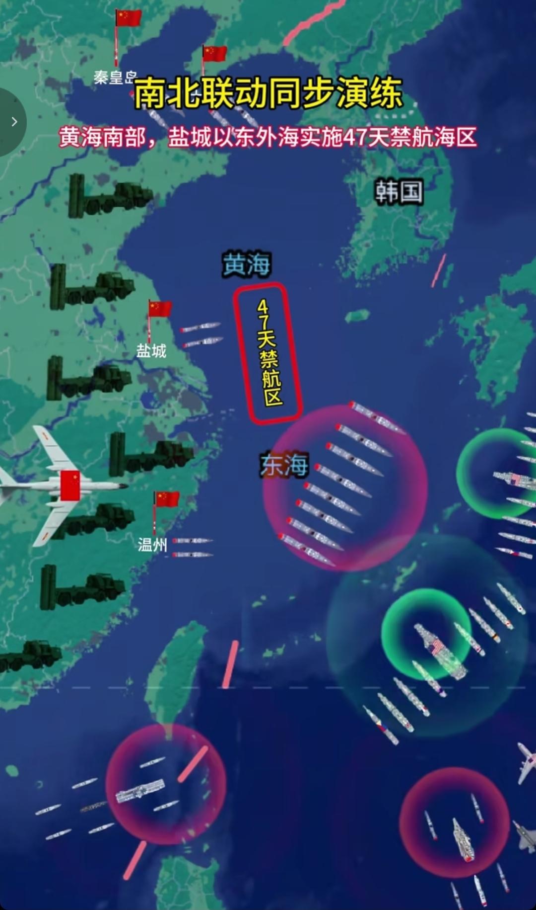 美日这回搞的“利剑27”军演，阵仗摆得确实不小！拉上澳大利亚、加拿大、法国、德国