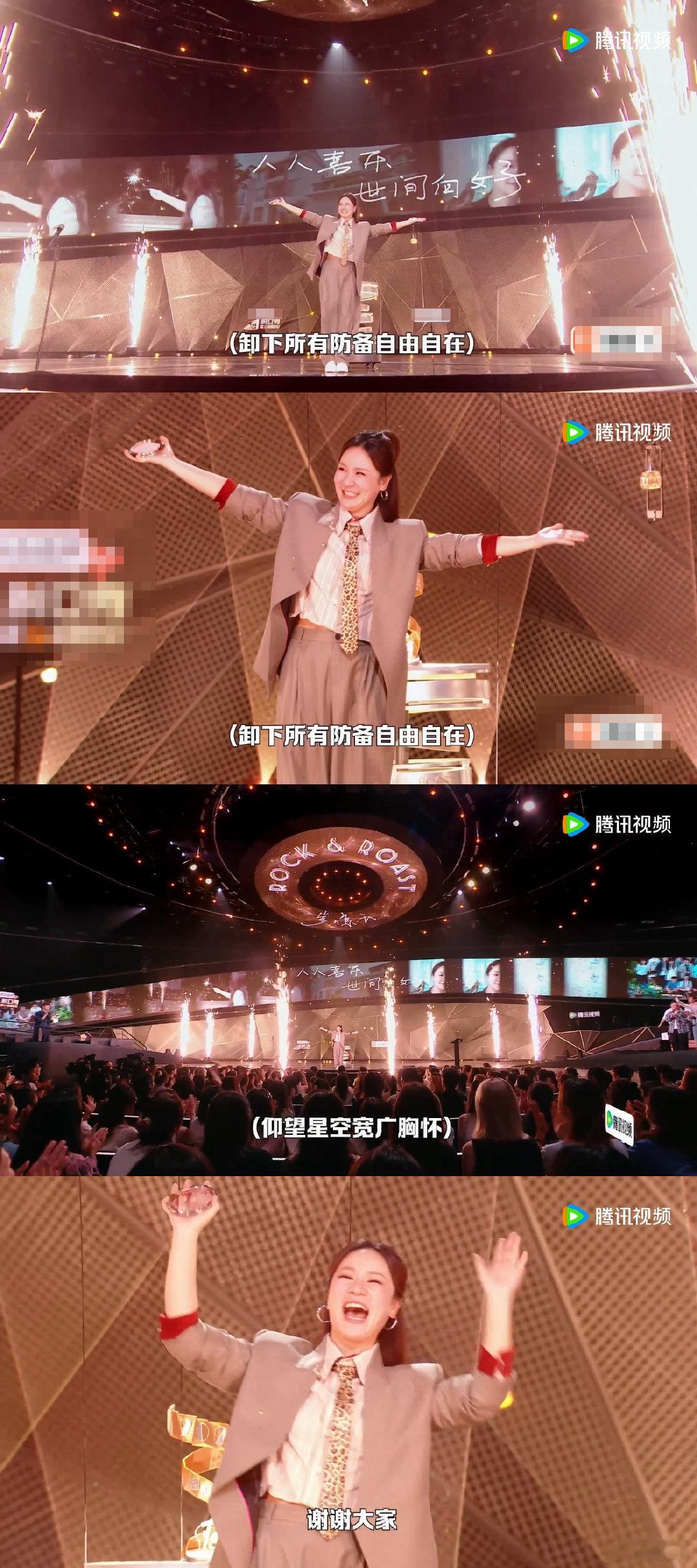 步惊云模仿周深少管我周深大概想不到“少管我！”会登上脱口秀总决赛，步惊云借着这个