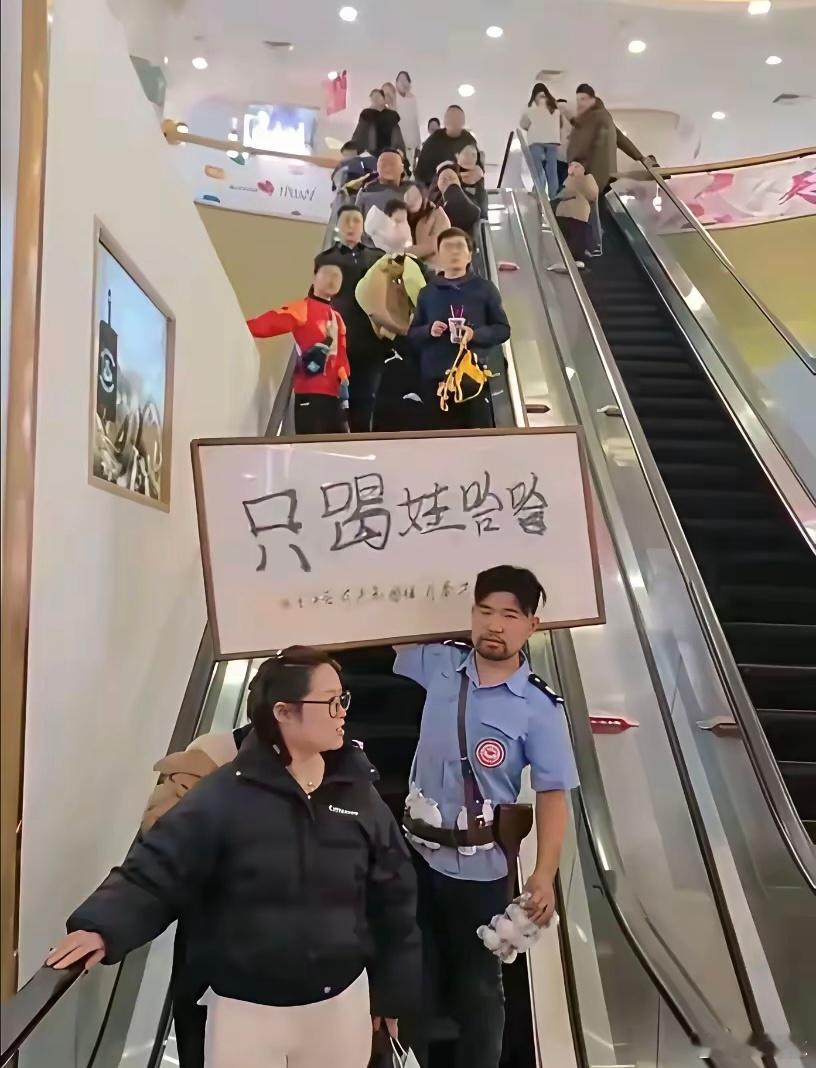 不知道这个哥们现在怎么样了… ​​​