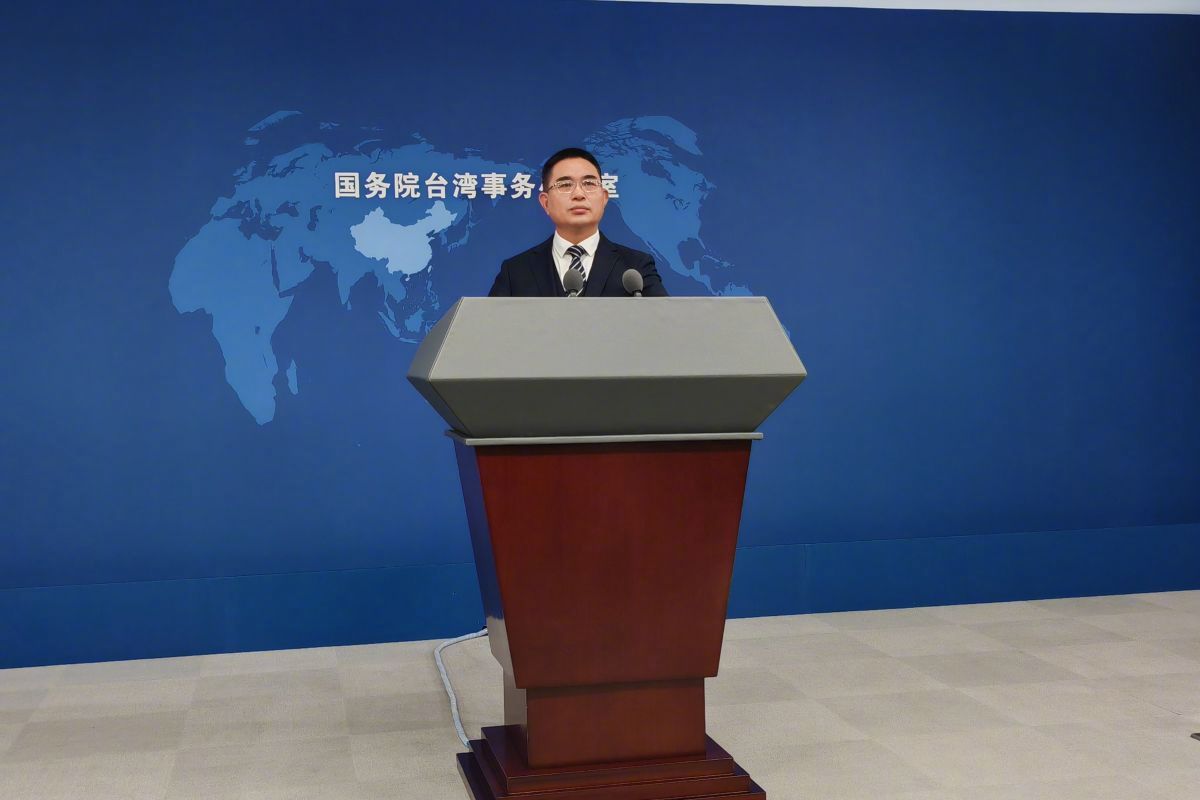 【国台办：】 11月12日上午，国务院台办举行例行新闻发布会。有记者提问，日本首