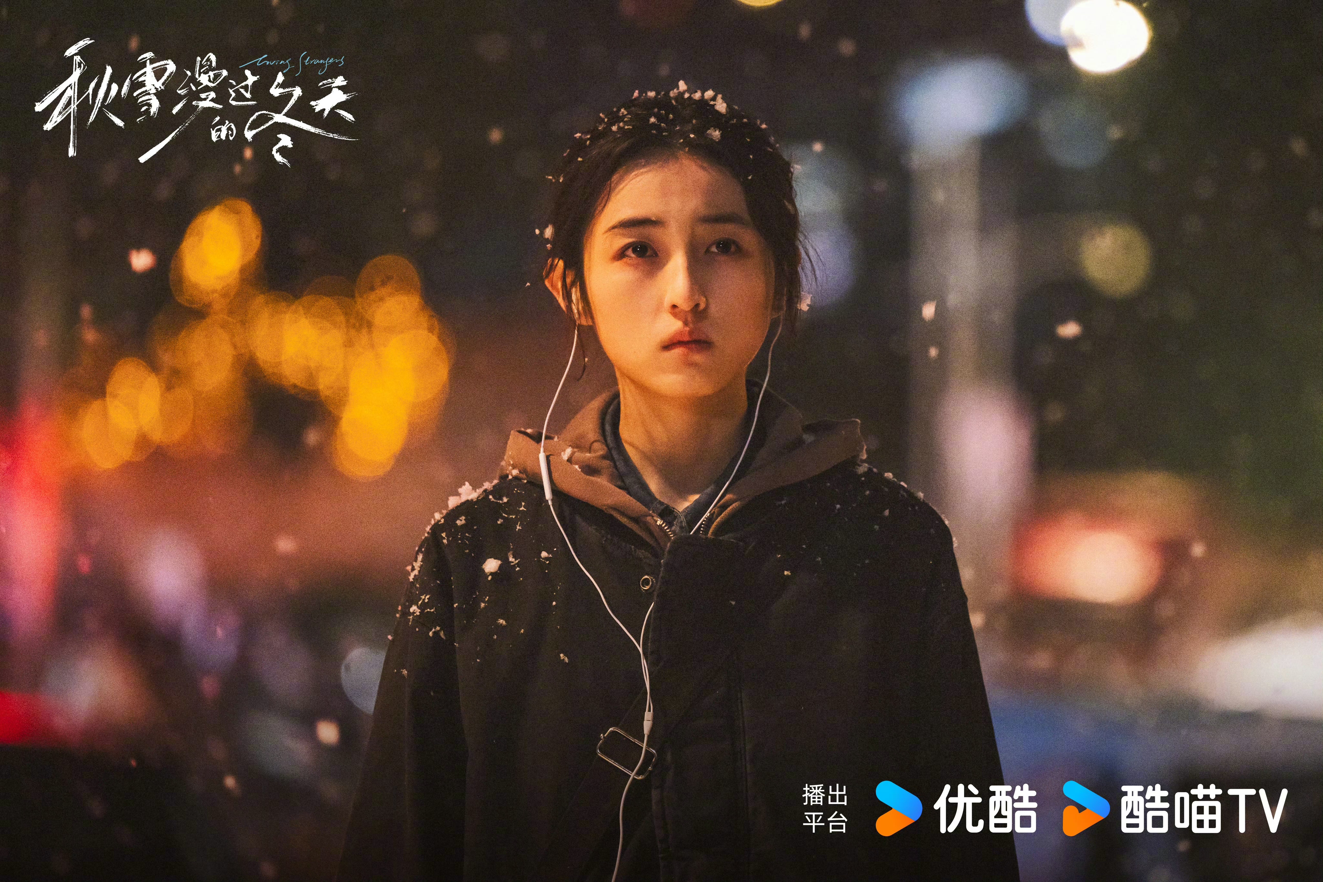 张子枫台词轻轻的砸心里重重的是来自姜家齐的关心，更是在重复枯燥的生活中找到了希望