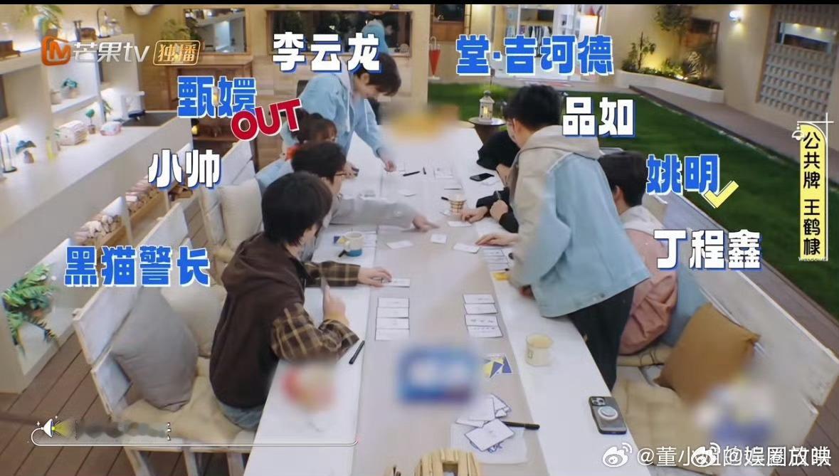张颜齐说王鹤棣不是小帅是大帅何老师出"小帅"牌秒遭张颜齐暴风反驳："王鹤棣是大帅