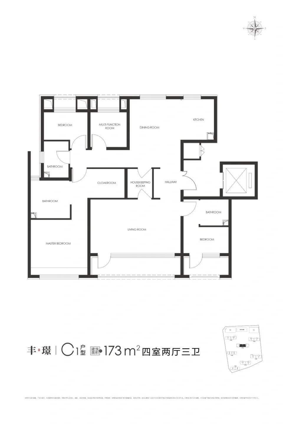 京能西贤府户型图来了。全部落地窗、超配阳台，飘窗设计极尽采光，豪华主卧套房、级极...