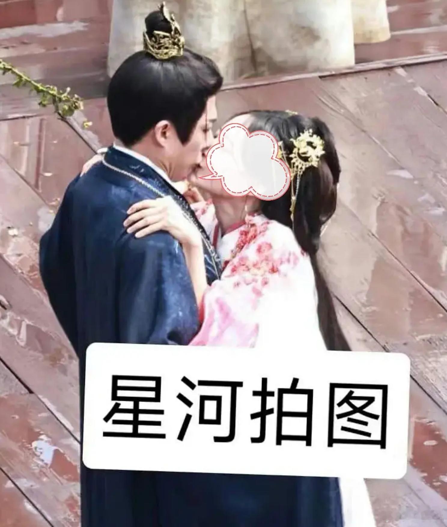 #书卷一梦# 刘宇宁吻戏路透😱 ​​​