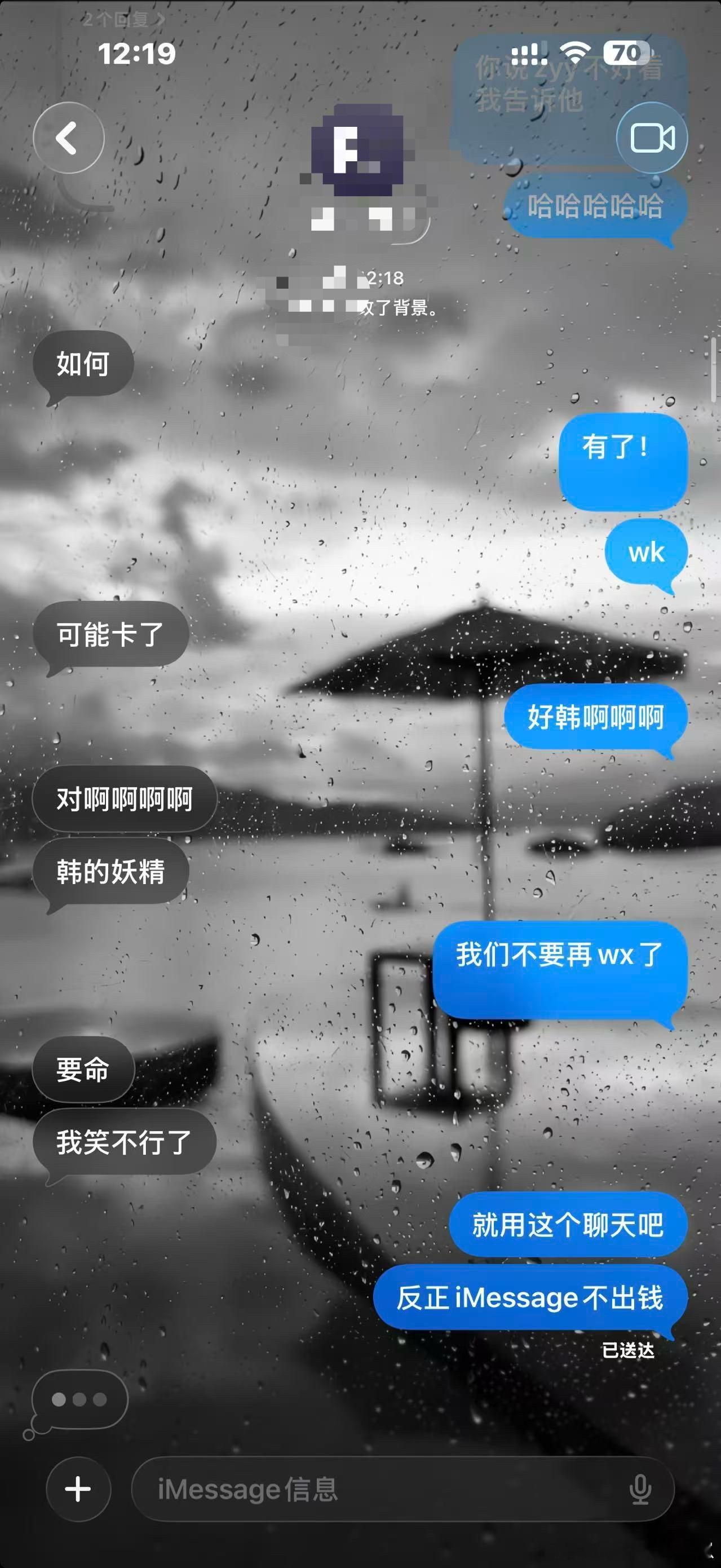 从此就在短信聊天吧[柯基] ​​​