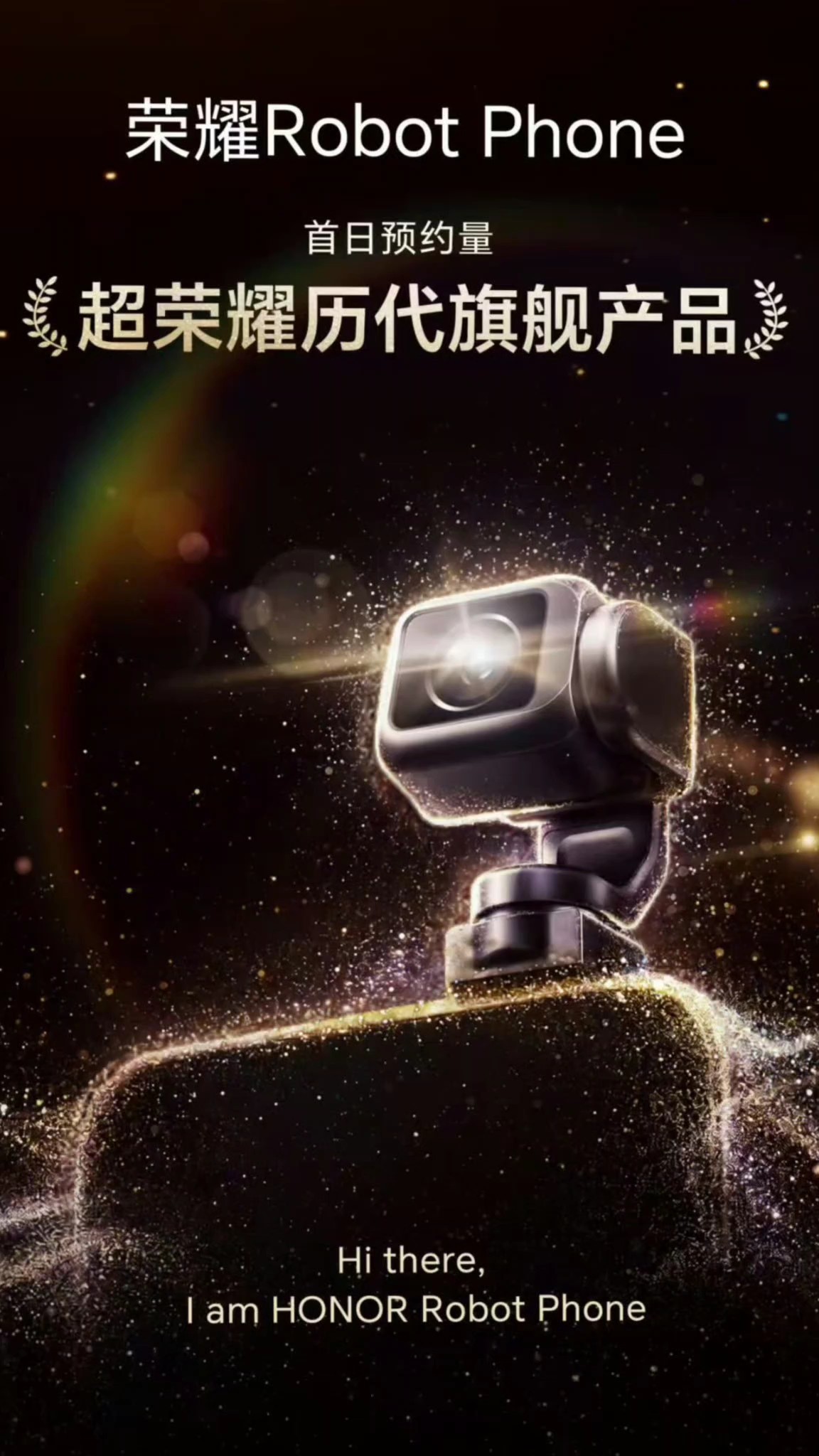 已生成 3D 动态