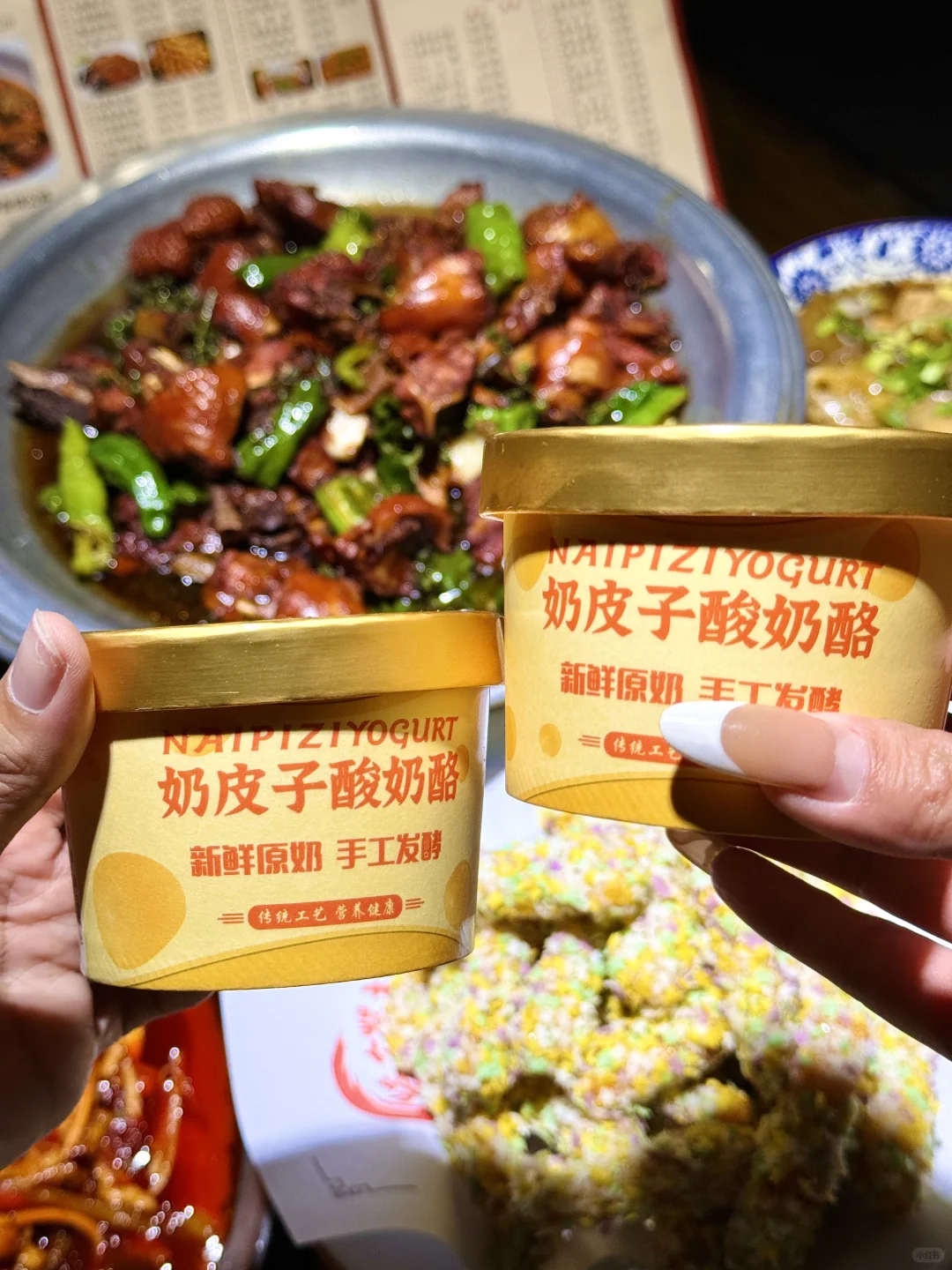 感谢淄博土著！终于远离网红店了…巨好吃