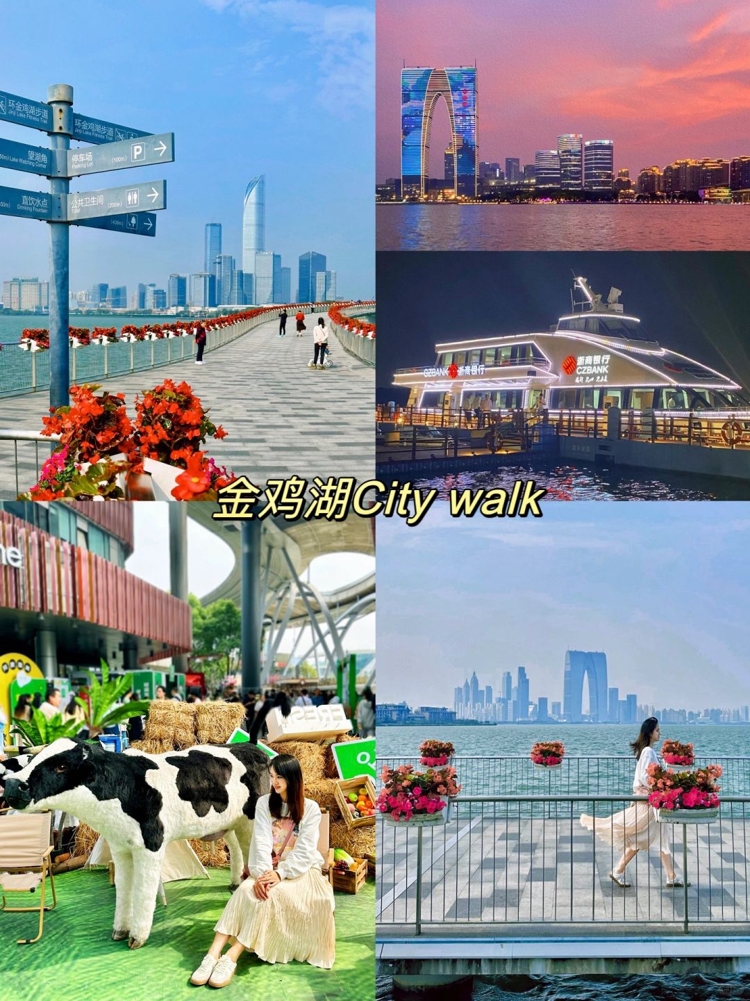 苏州city walk🌊这条游玩路线人少又休闲
