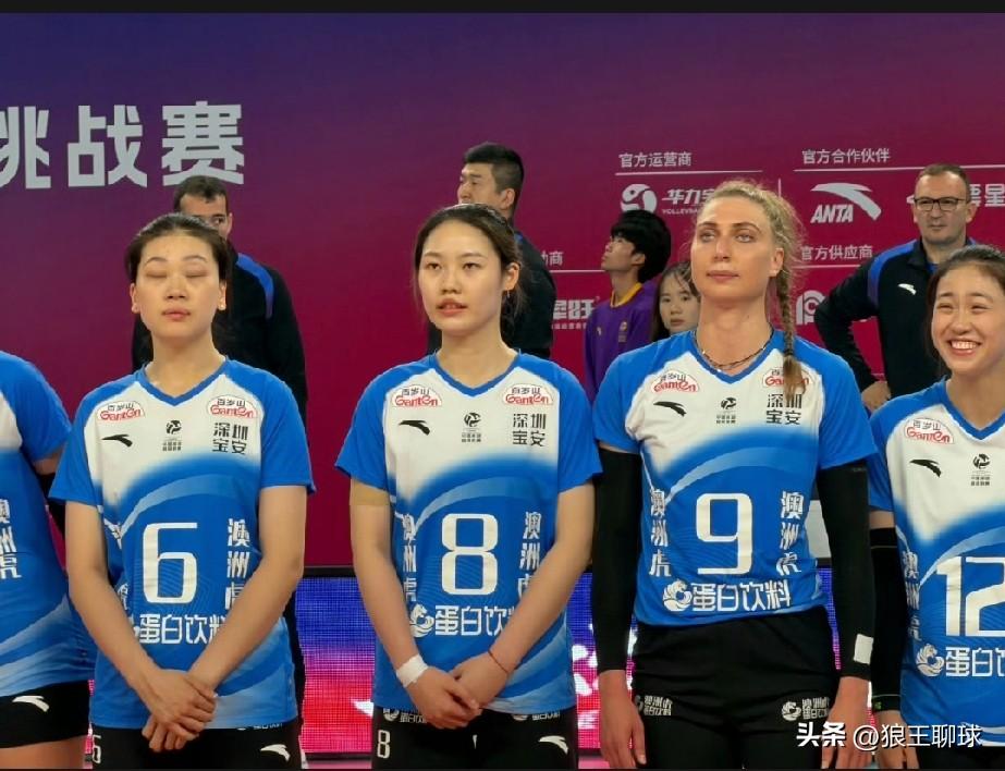 【深圳女排再胜江西夺B组冠军将战升降赛 或再碰河南女排？】

2025-2026