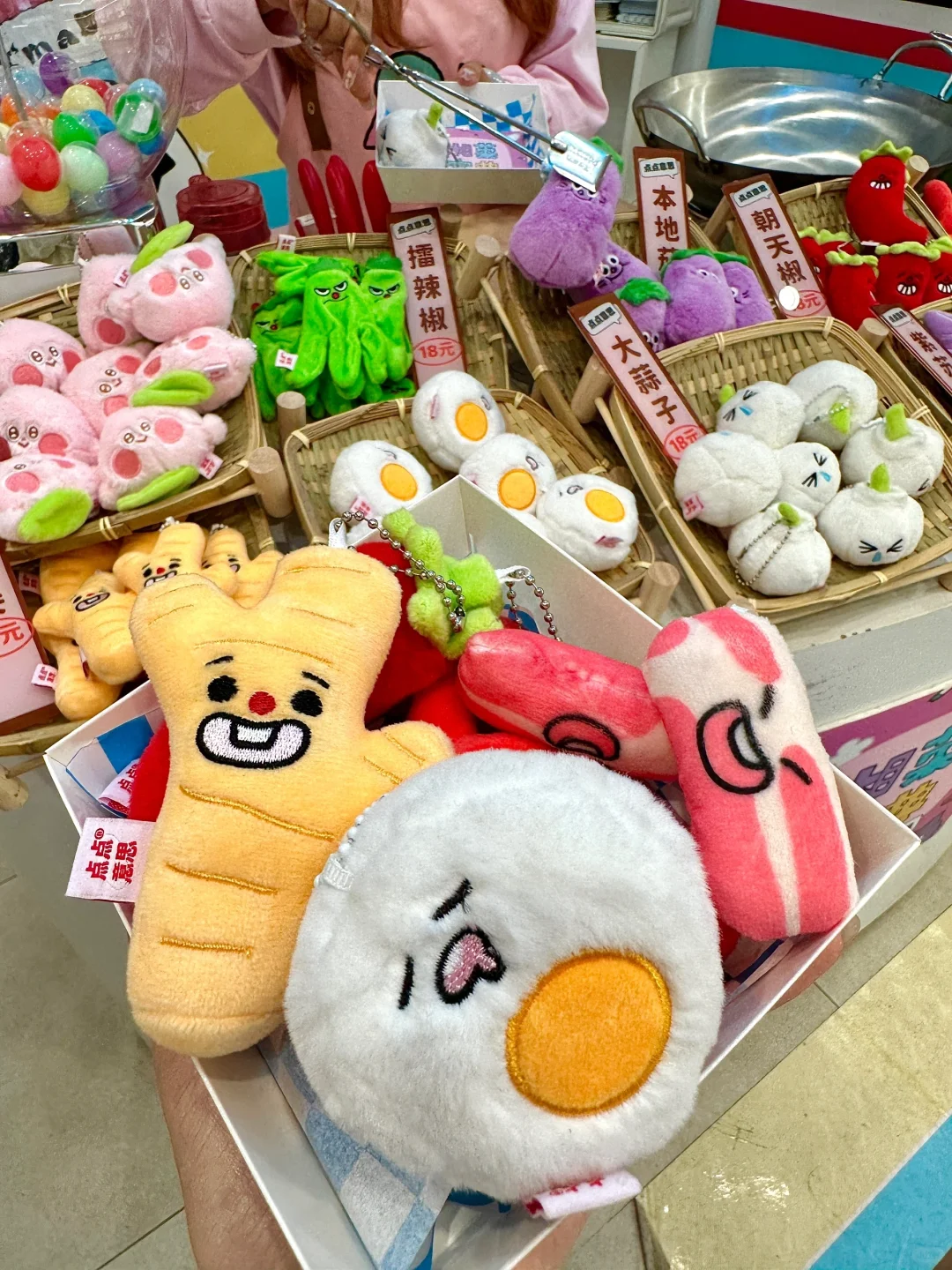 长沙jellycat 菜市场！！！（低配版）