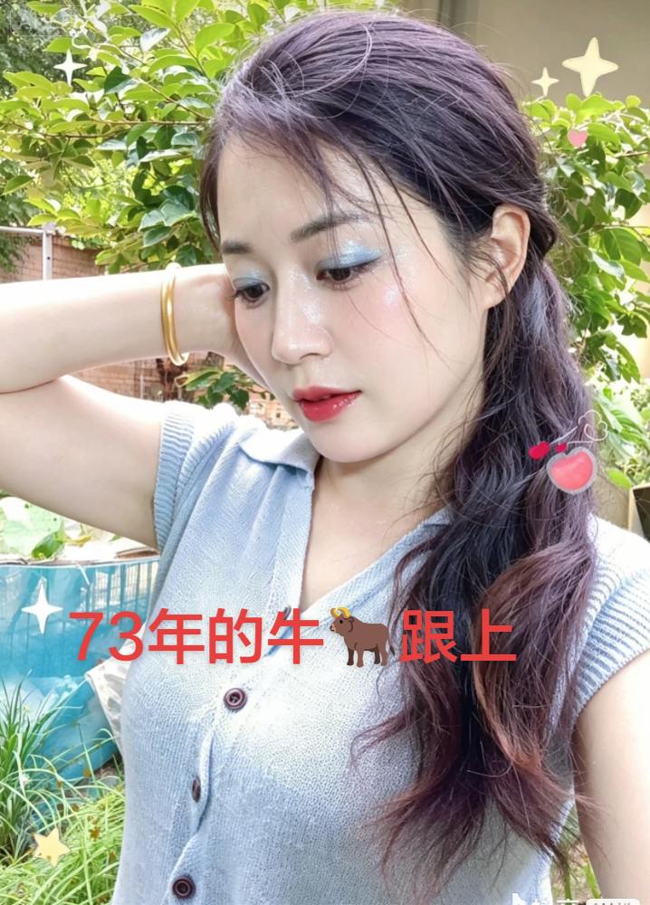 别掉队我们余生一起幸福快乐……………