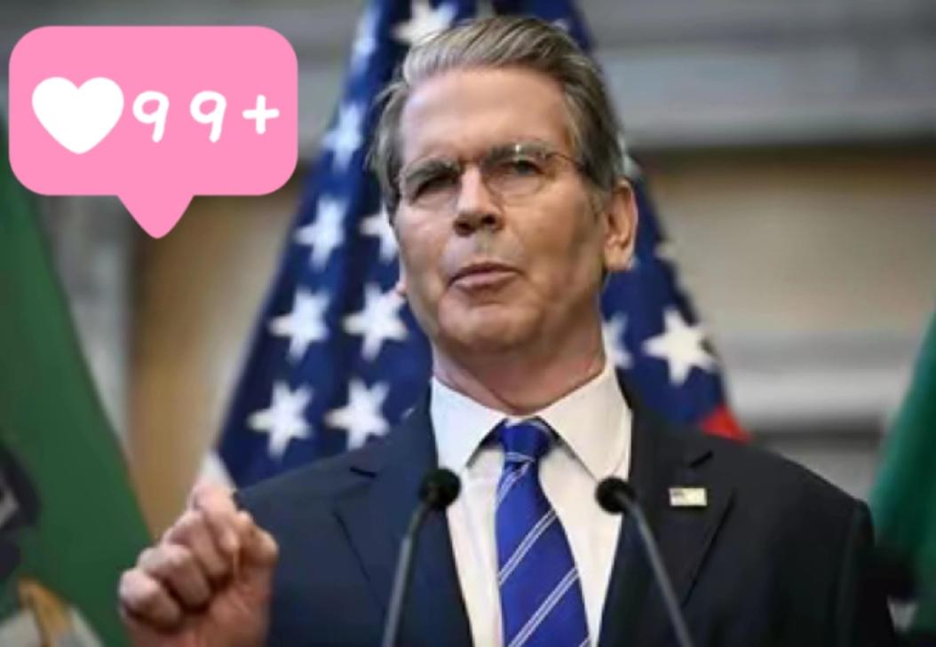 当美国财长亲眼目睹中国将持有的7800亿美元美债，通过第三方完成人民币结算时，整