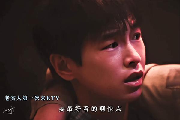 彭昱畅剧里一脸纯真掉进狼窝彭昱畅你一定要保护好自己酒桌上的每一次敬酒每一句闲谈，