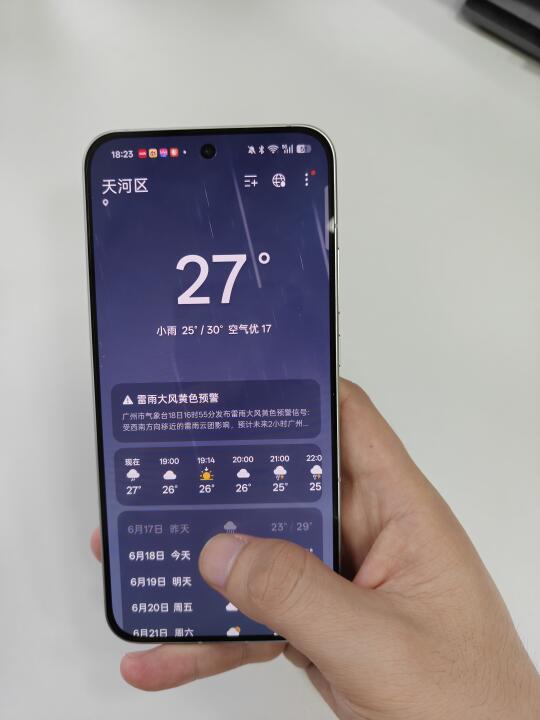 发现了一个彩蛋，还挺解压