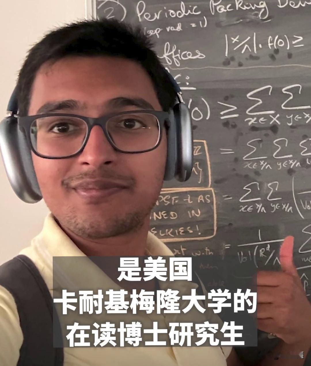 你敢信吗？人类团队苦熬整整2年的顶尖数学研究，AI只用5天全部做完、直接抢先发表