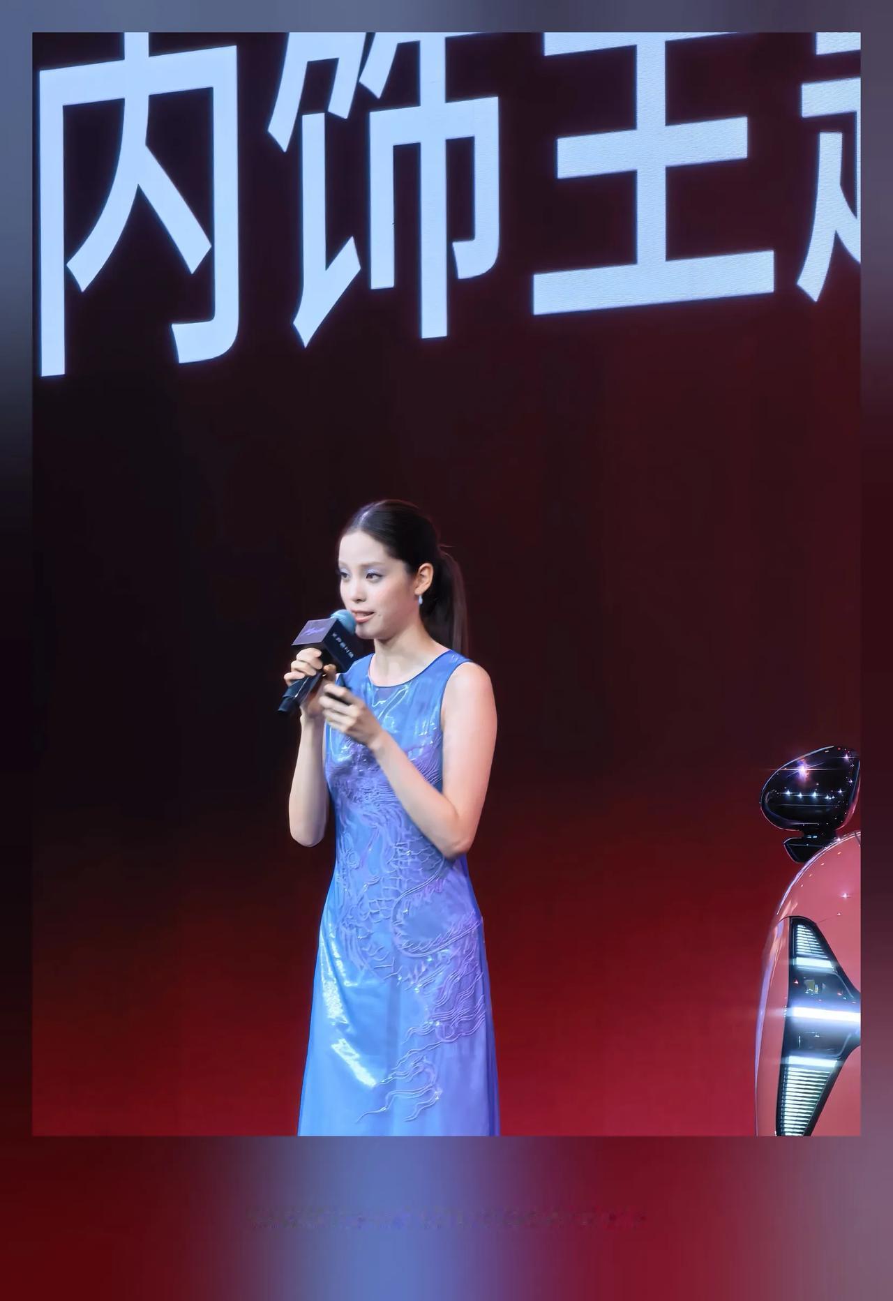 欧阳娜娜今天也来小鹏NONA L03发布会现场了，讲的针不戳，看得出来，她对于这