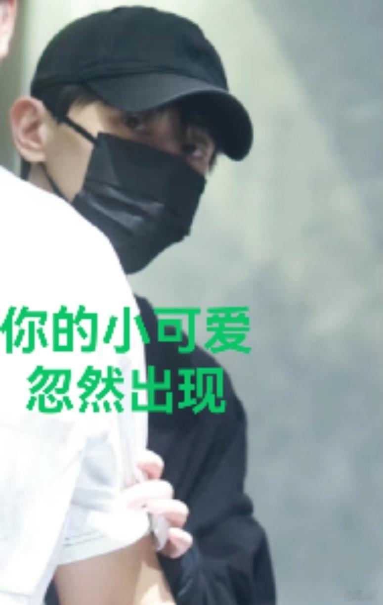 #邓伦# 自己动手丰衣足食，最新萌萌哒表情包get[哈哈][哈哈] ​​​