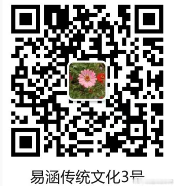 我的公主号，喜欢可以关注下哦。 ​​​