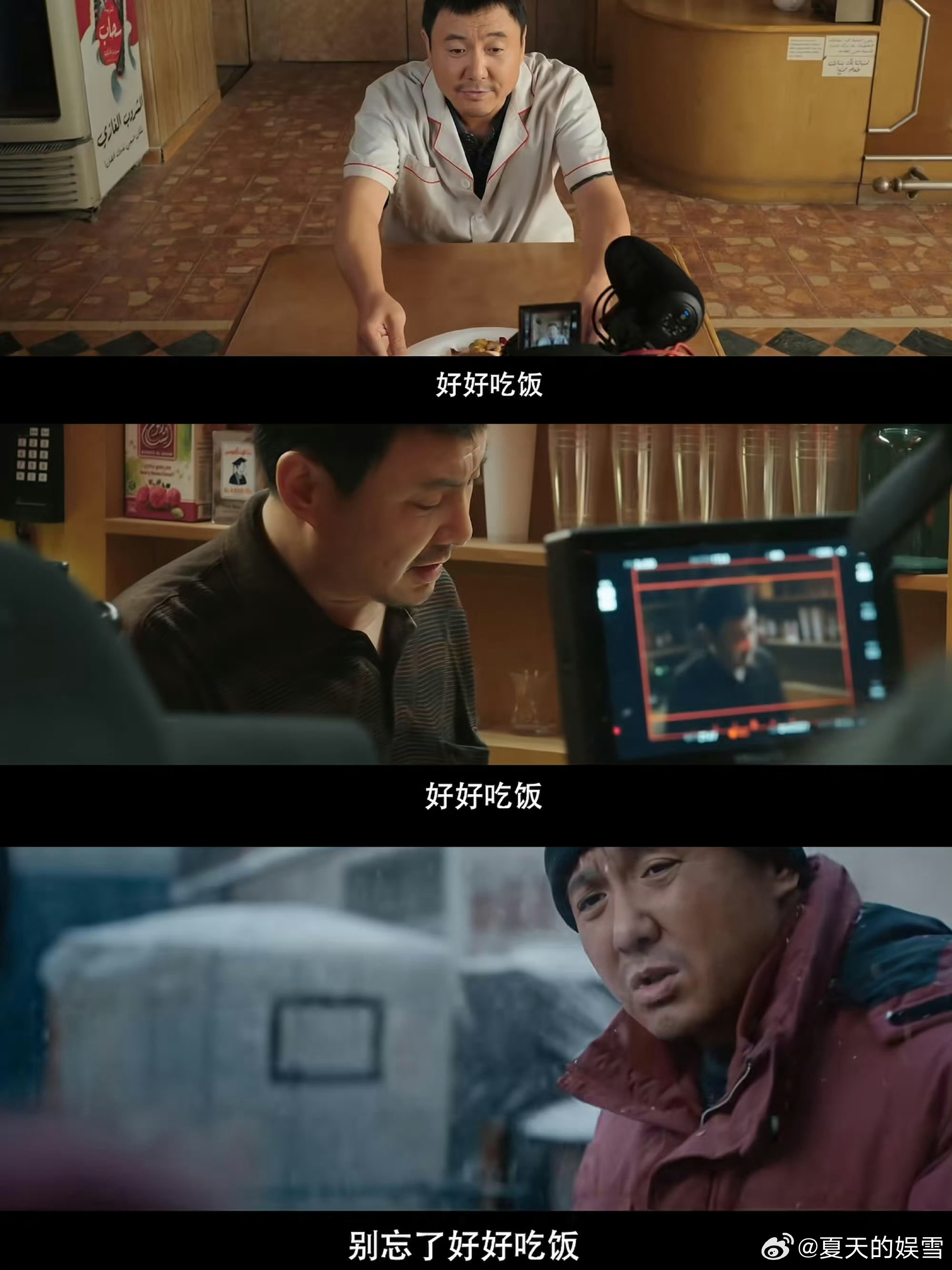 看完龙餐馆才懂国人为啥总问吃了吗战火之中温饱是最大奢望，看完龙餐馆瞬间被戳中，一