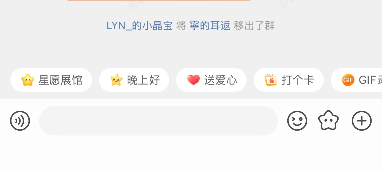请问呢？什么原因？