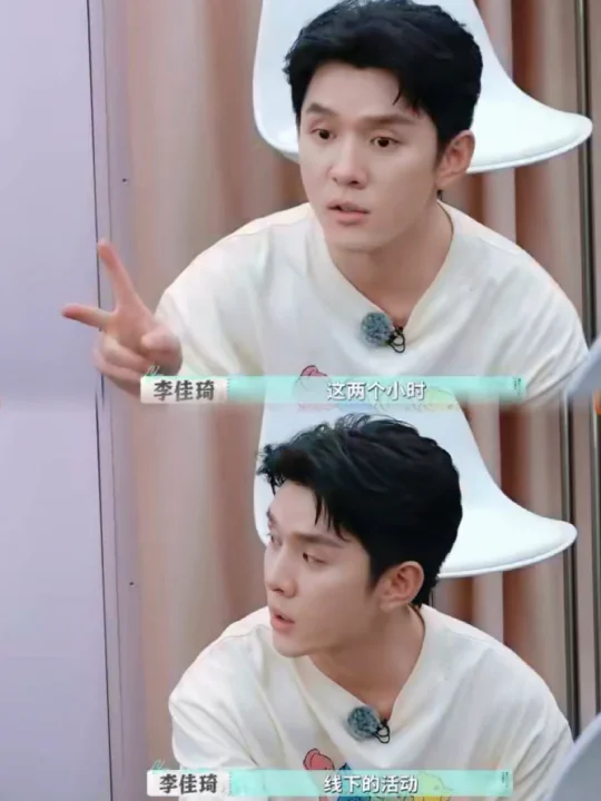 🆘播了播了❗笑不活了❗❗