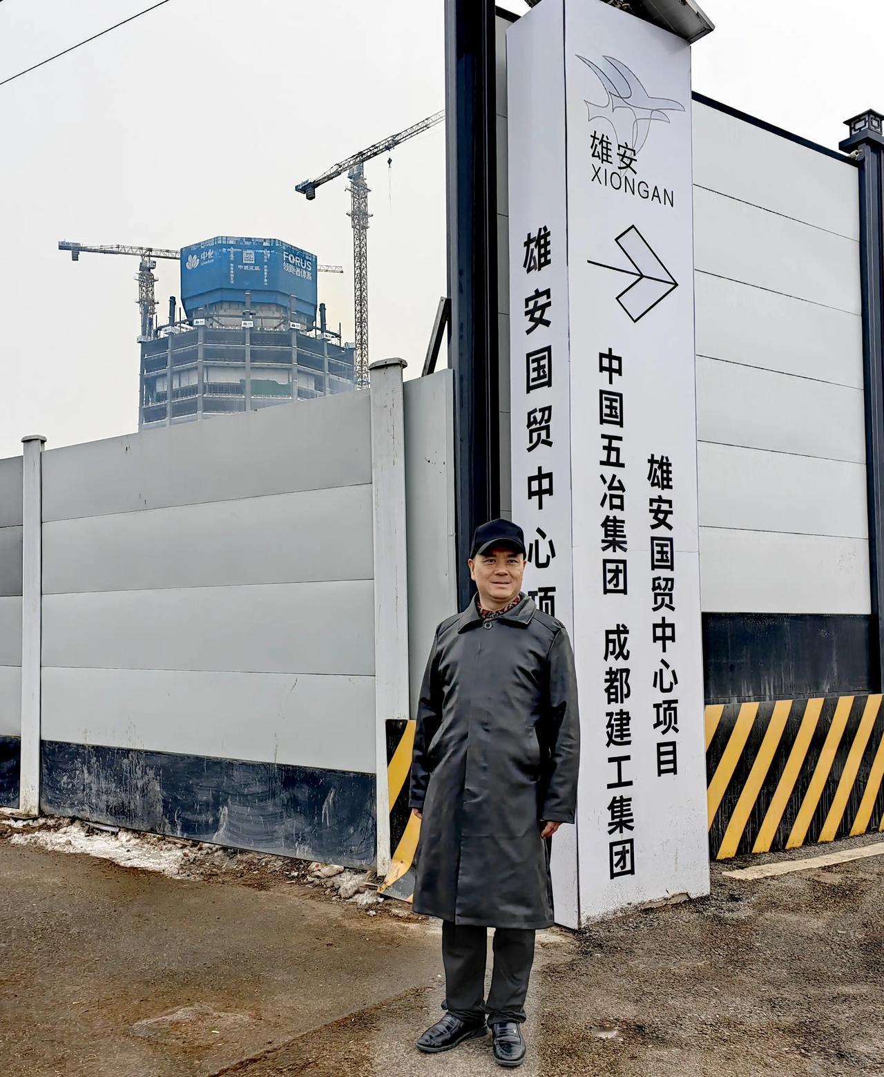 著名金融信托基金专家、投资银行家、经济学家、国际政要智库执行主席、庐山国际智库主