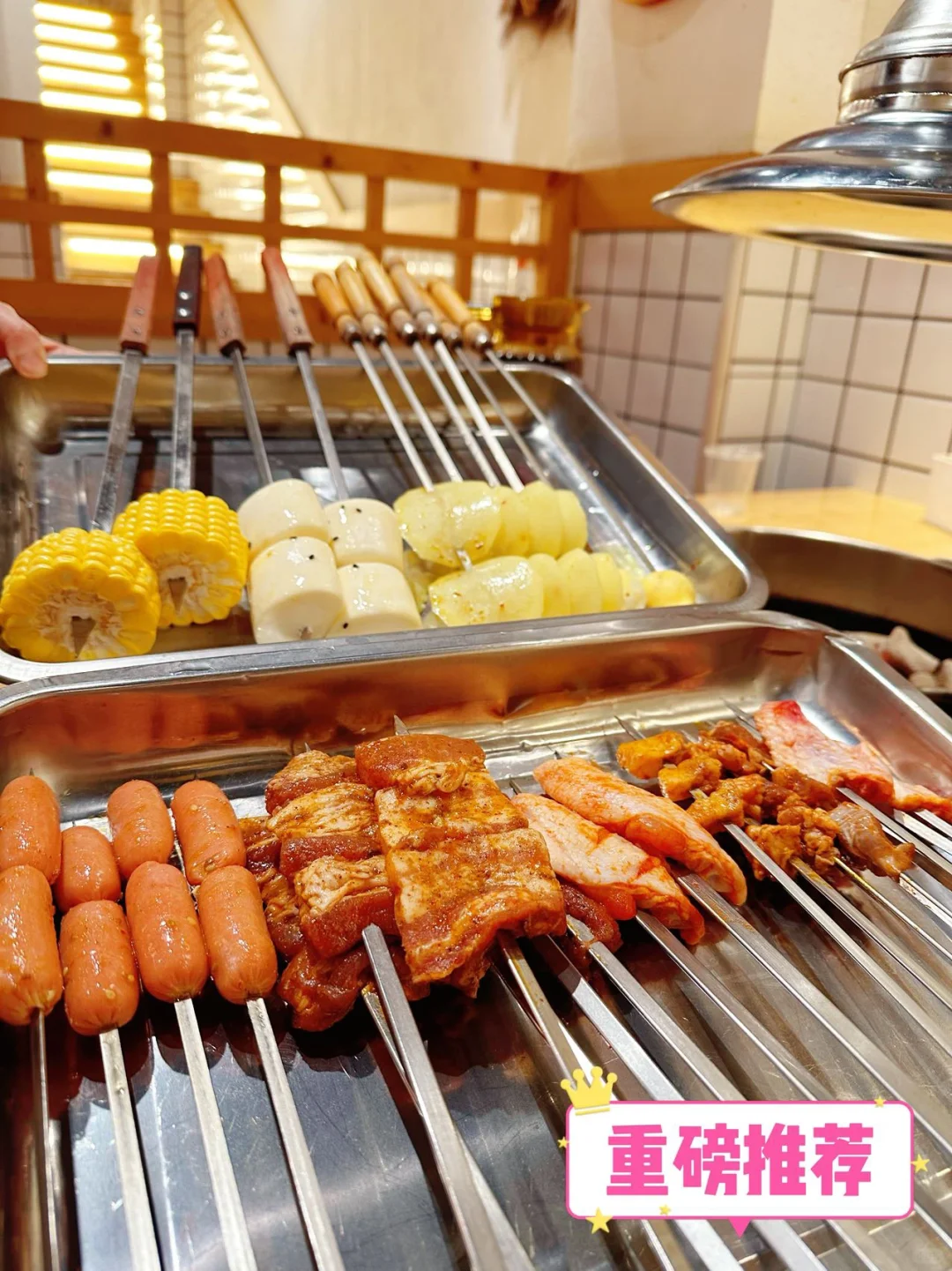 烤肉“明牌”-就是大口吃肉！