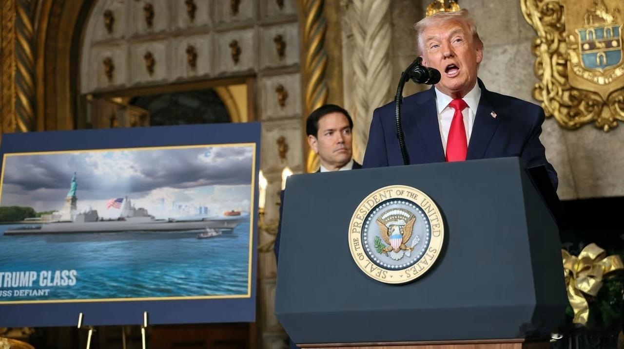 美媒：特朗普的计划可能彻底改变美国海军，也可能使其万劫不复。美国总统特朗普突然宣