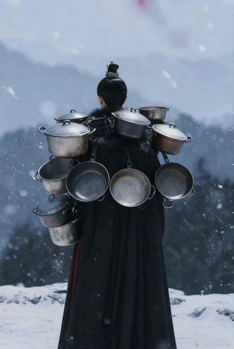 看到一个背了一身锅的萧焕 