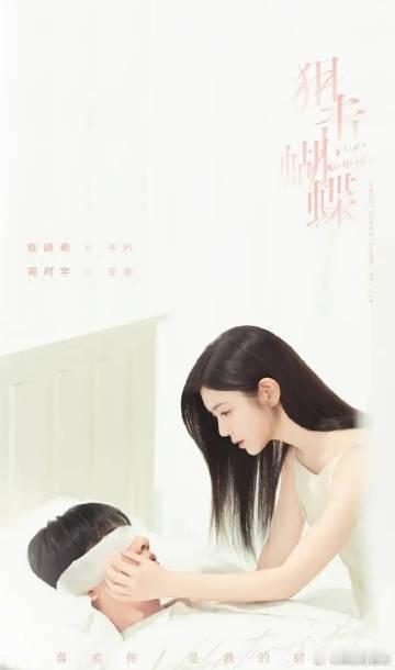 42岁陈妍希 建议所有女性来学在娱乐圈这个风云变幻的大舞台上，明星们如同夜空中的