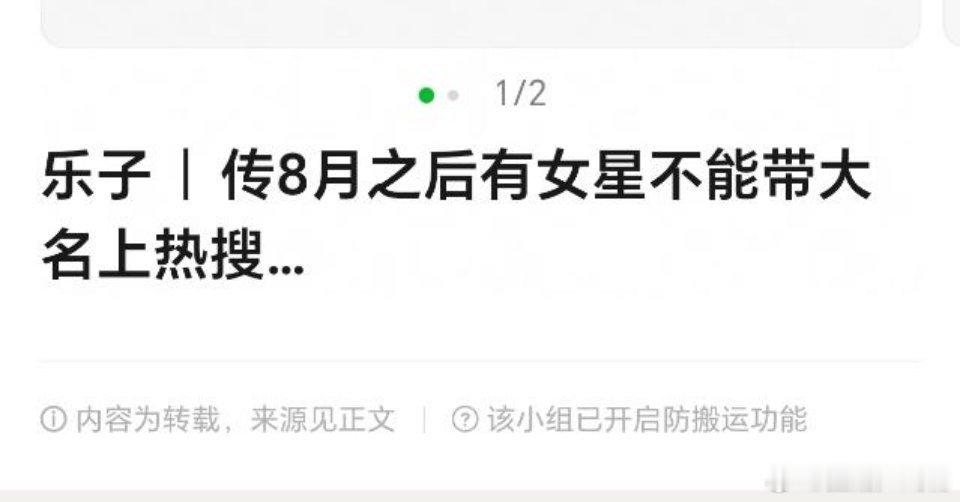 哦哦哦哦 
