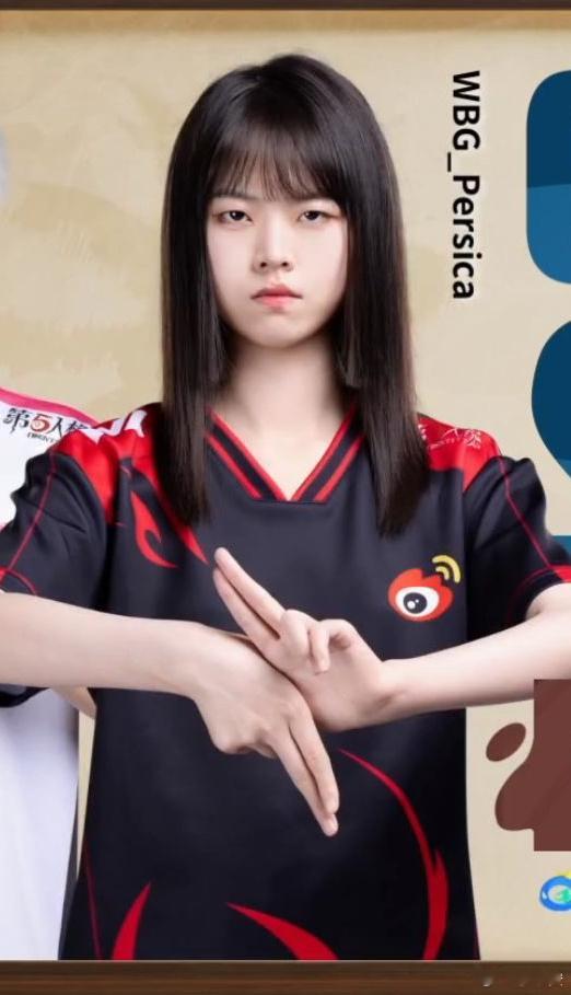 桃晚安亚运会唯一女选手！桃晚安入选亚运会第五人格亚运会大名单公示名古屋亚运会电竞