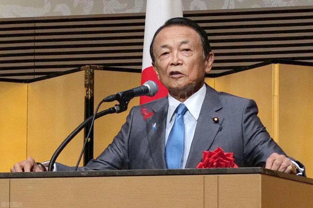 12月4日，据共同社报道，日本前首相麻生太郎昨日在接受记者采访时说：“高市首相对