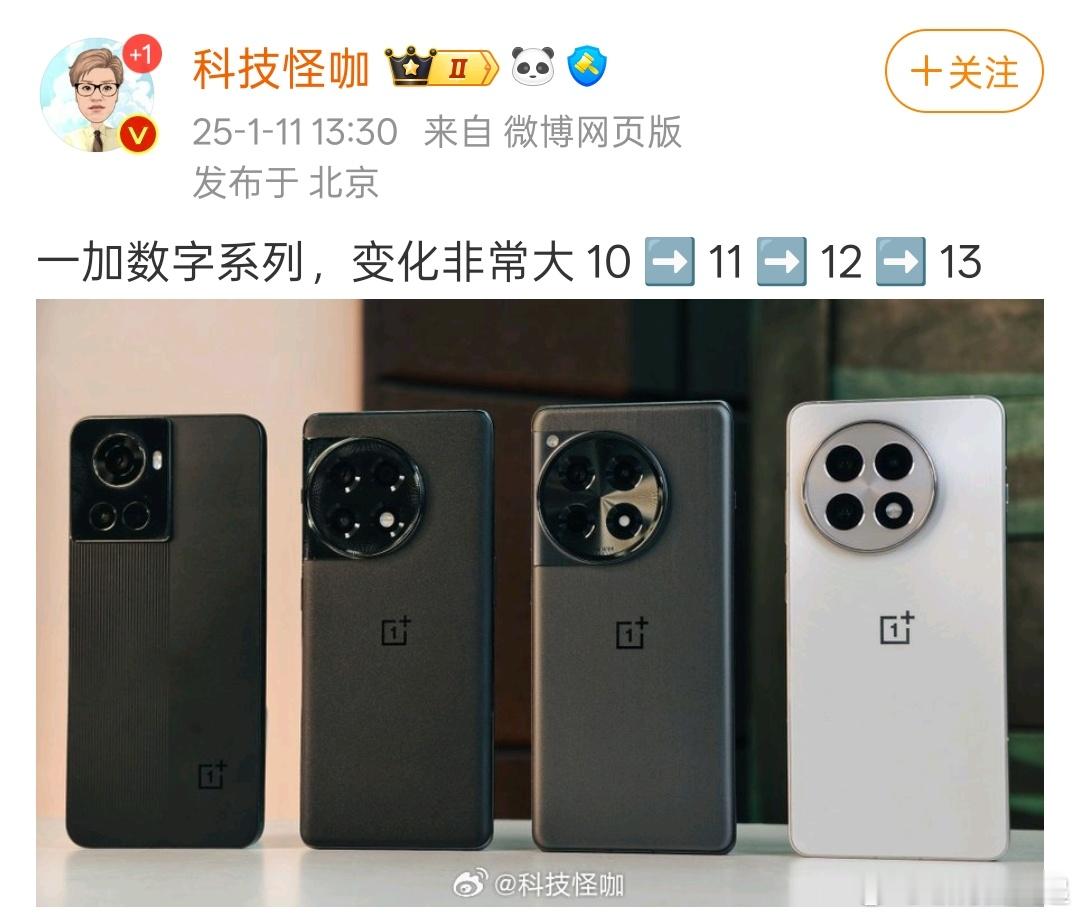 仅隔三天而已，你是怎么做到忘记这么快的[允悲] 