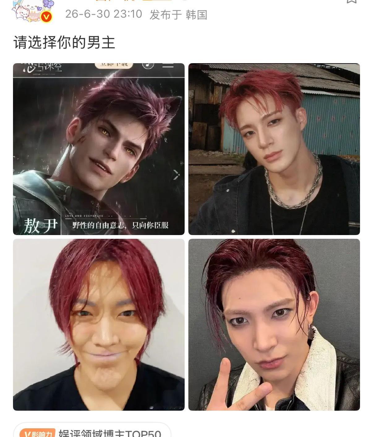 我笑麻了 