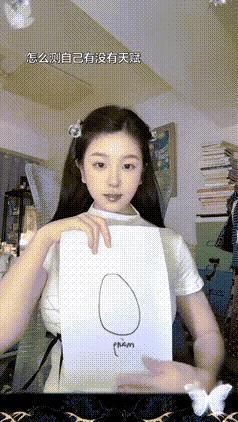 好大好萌的芒果，盯着循环了十遍，愣是没看出怎么变出来的[晕] ​​​
