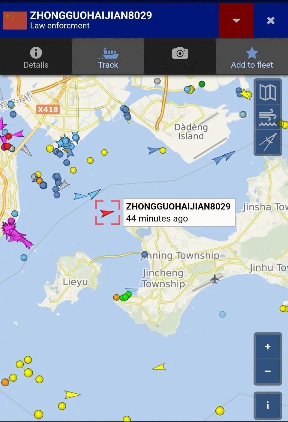 今天中午，我海警船的巡逻已经非常靠近金门码头 ！

但是，那帮海巡鼠无影无踪，台