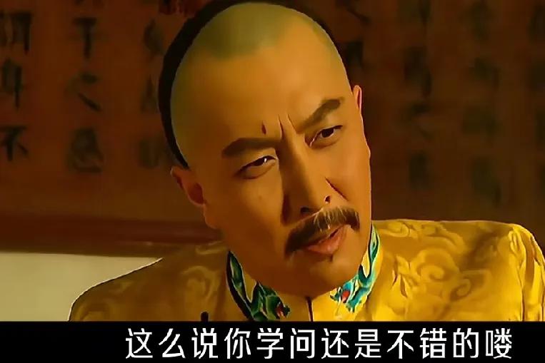 《雍正王朝》里孙嘉诚与户部堂官互殴，感觉是孙嘉诚故意的。
一个在京的小官，满腹学
