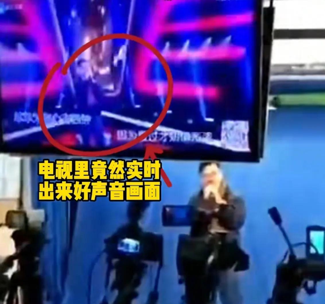 好声音，又被曝出一个大瓜！

8月24日，一段“好声音”现场录制的视频流出，没想
