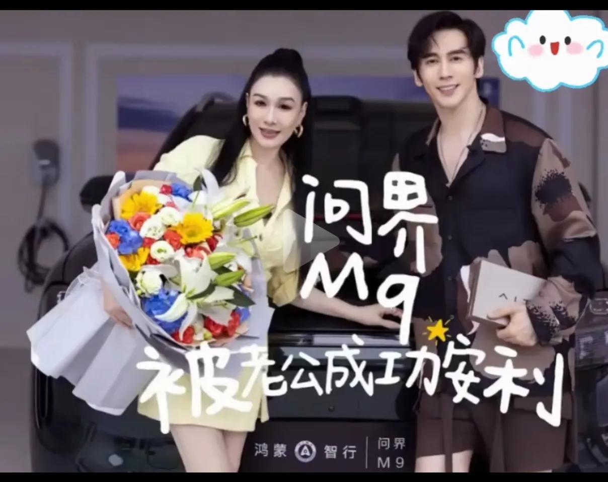 都说钟丽缇配不上张伦硕，只因为她比张伦硕大12岁而已，其实就算比她老公大那么多，