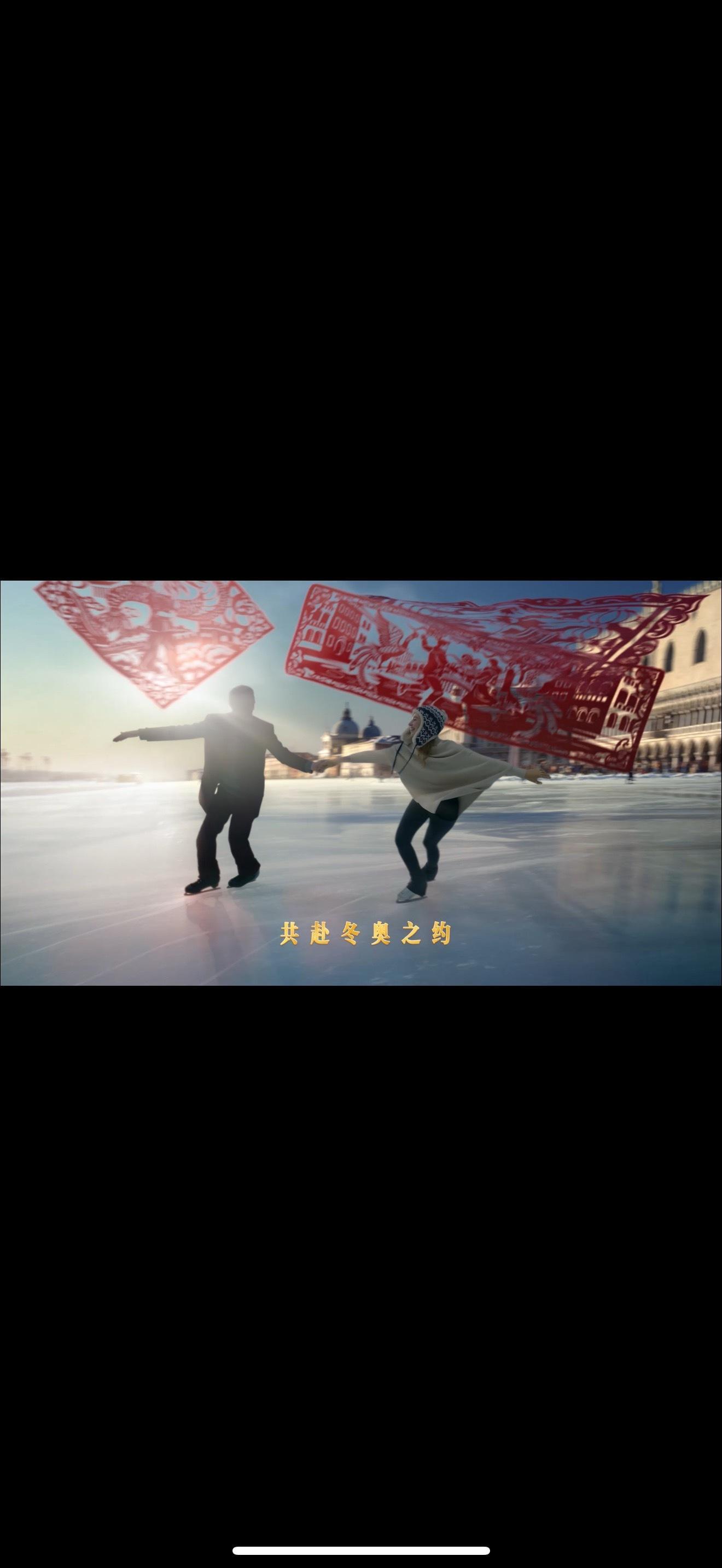 开幕还得看张艺谋 大师舞台，注定不凡！双奥导演张艺谋再度执镜，为奥林匹克全球合作