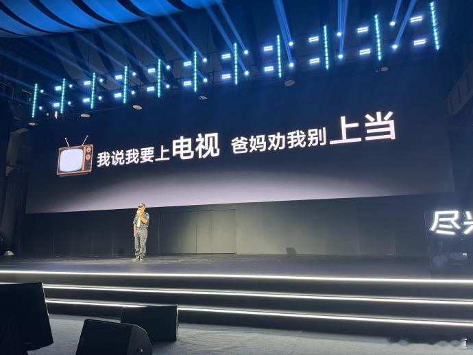 这样企业文化氛围谁不喜欢？包容、平等、玩得开才能让员工更爱企业，把工作过成生活是