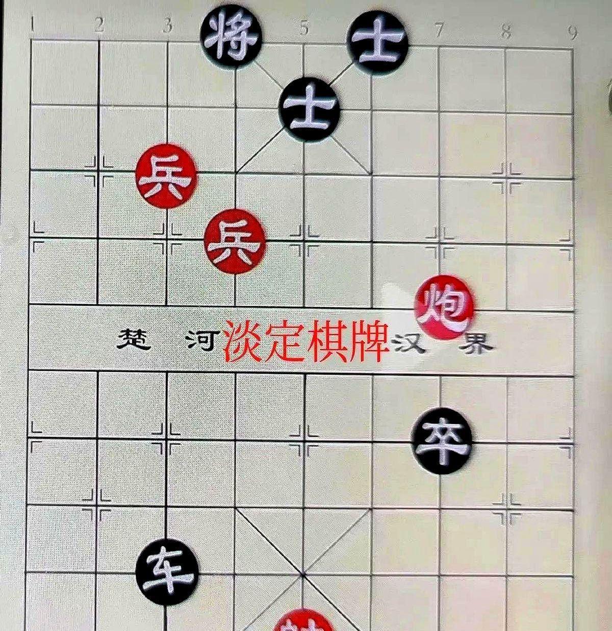 谁能想到死局里翻本的居然是个破小兵啊！

现在网上吵翻了，有人说这红棋仨子儿就是