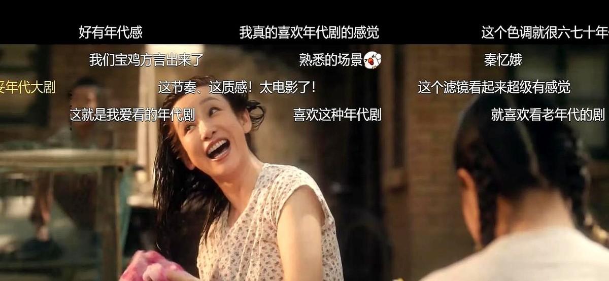 这年头，还有能让我爸妈守着电视看的剧？

央视一套黄金档的《主角》，收视率直接干