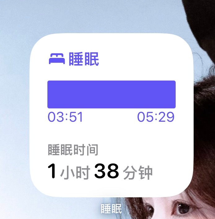 我去了吧。我居然还有力气赶路呢 