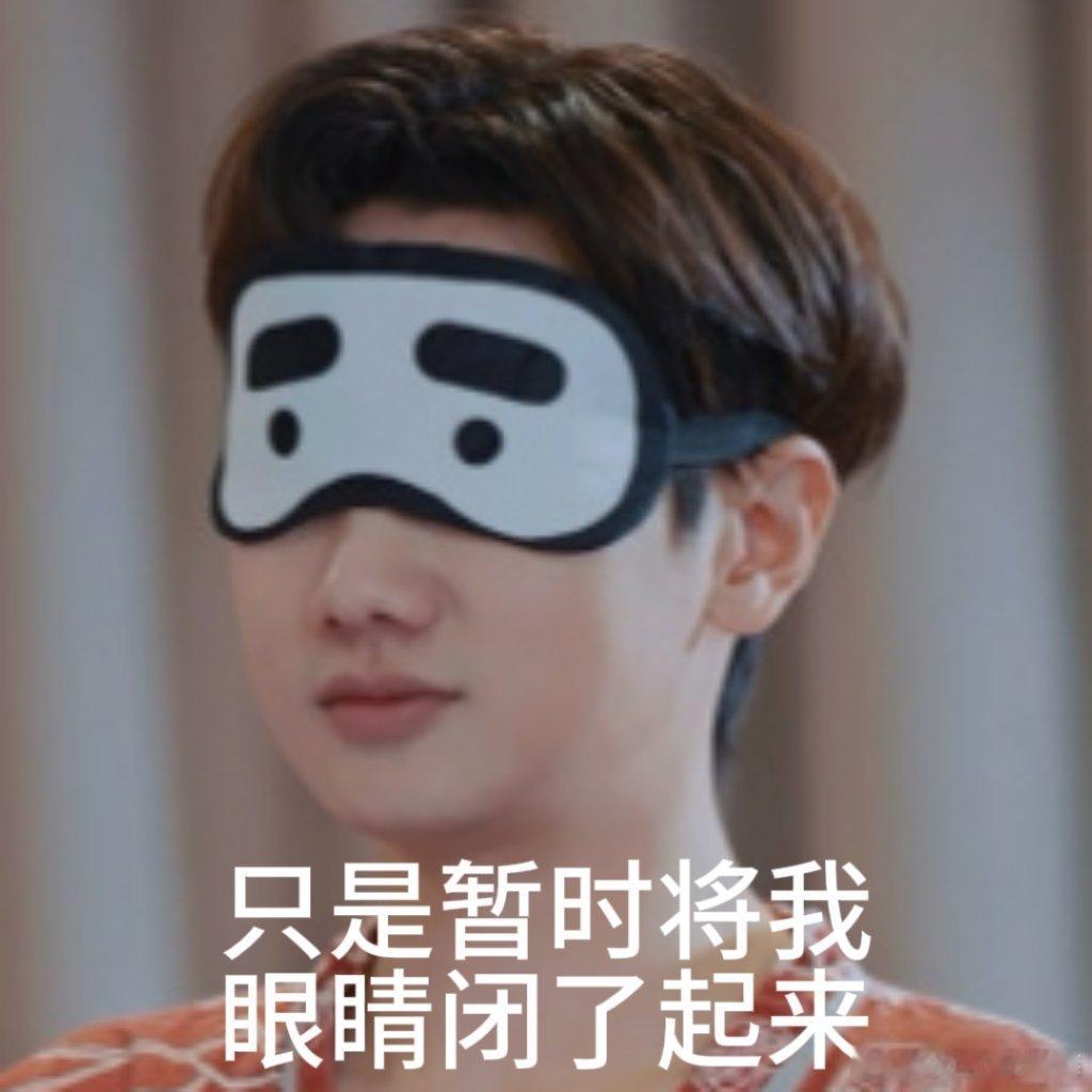 淘宝闪购代言官宣别人哥哥的晚安是温柔，泷泷的「快冲」是实在！网友：已在闪购频道收