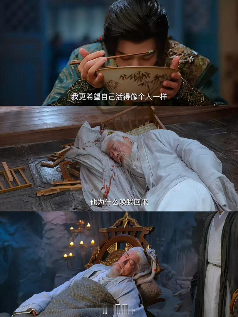 双平台播剧取标题也要对打吗 以前追剧只看一集，现在追剧要看两遍——为了看两个平台