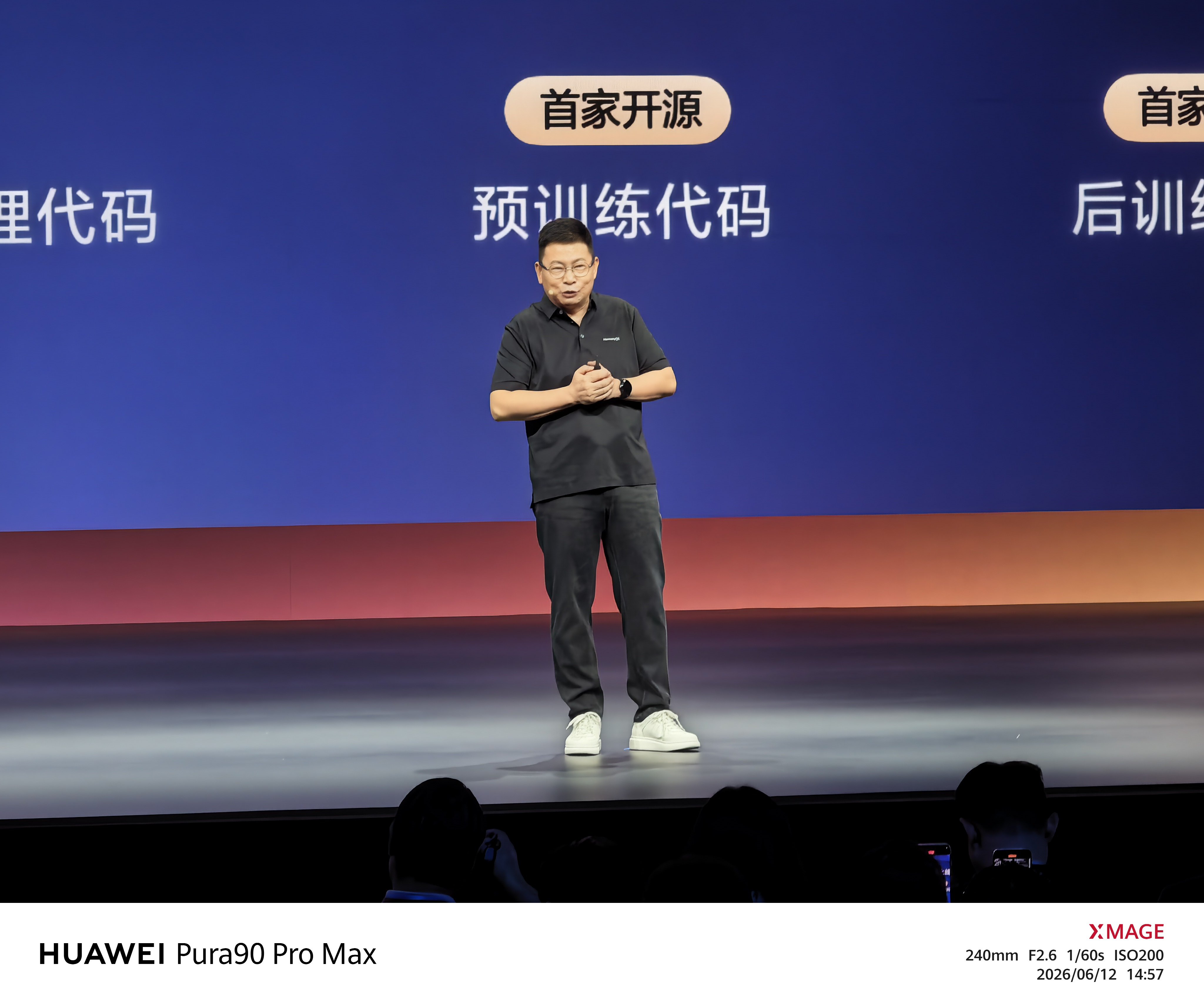 作为最早的大模型华为盘古大模型确实强大，现在更是厚积厚发。华为的技术攻坚能力非常