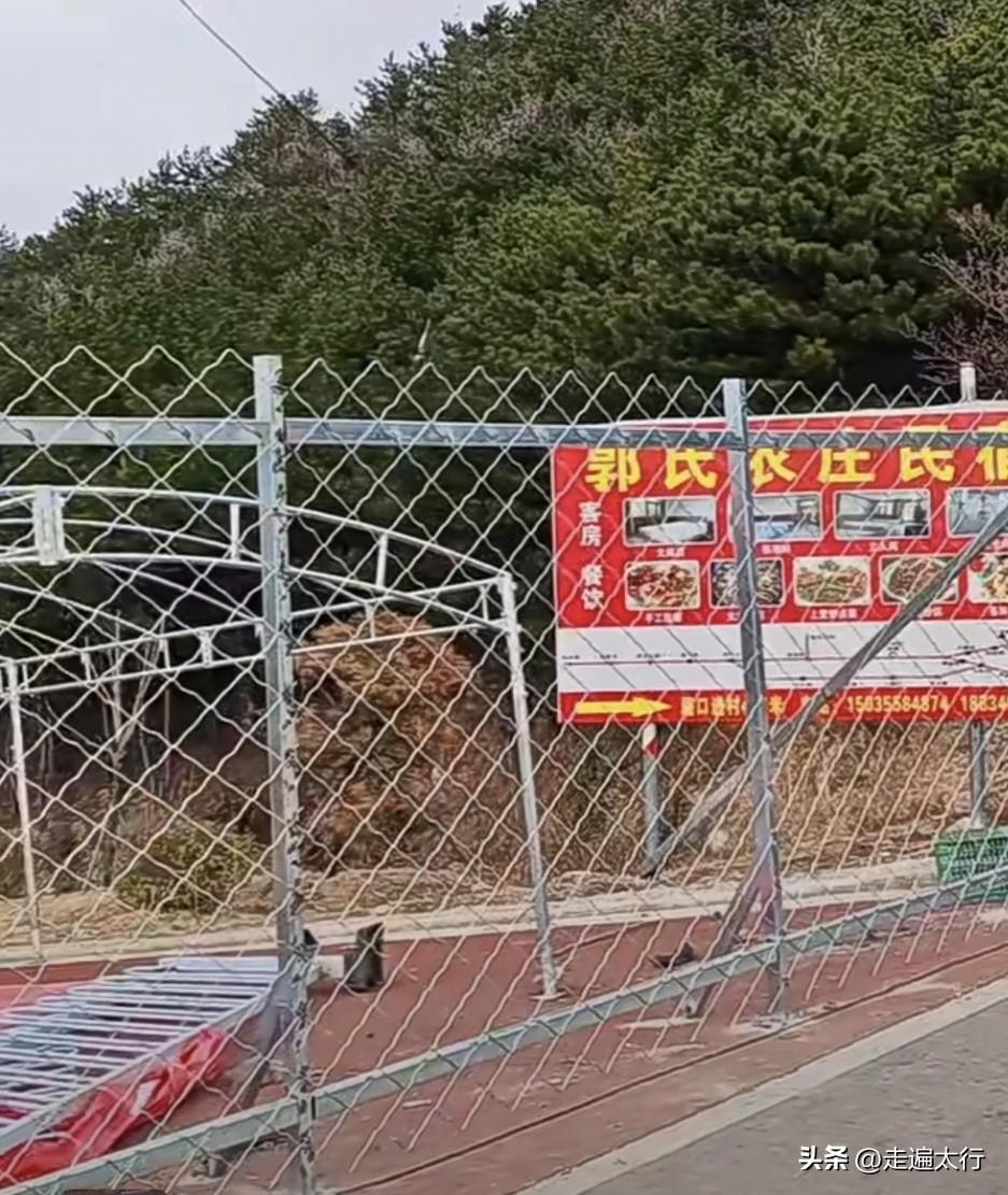 2026年3月26日起，壶关鹅屋天生桥，瑛姑峡防火封闭，禁止一切人员进入。目前在