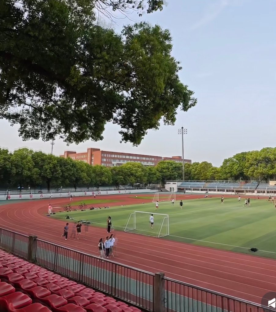 学校已经发展成这样了吗 设施先进、理念新潮、活动丰富，再也不是印象里的传统校园，